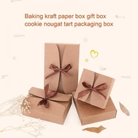 5 pcs biscuit box simple lightweight collapsible natural gifts case cake baking holder for gifts present box nougat box
