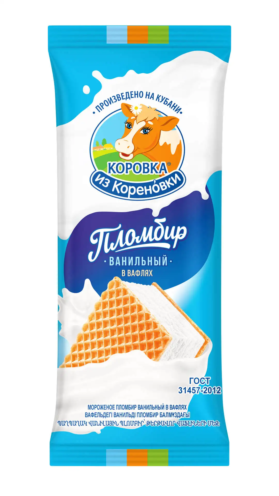 Мороженое Из Кореновки Где Купить