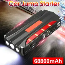 12V 69800mAh Car Jump Starter Emergency Start Over-Current Protected Battery 4 USB Power Bank LED W/ Smart Clip