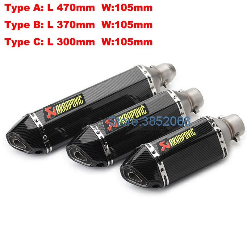ID: 51 мм (2 &quot) мотоцикл Akrapovic глушитель универсальный выхлопной для Tmax Ninja 250 300 R25