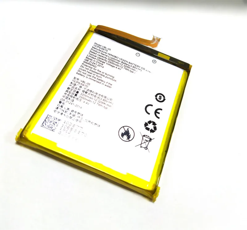 Запасная VBL-05 батарея 3300mAh для мобильного телефона VERTU | Мобильные телефоны и