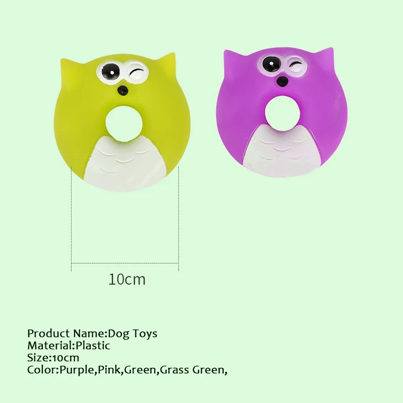 Игрушка для собак пластиковая забавная игрушка домашних животных мягкие игрушки