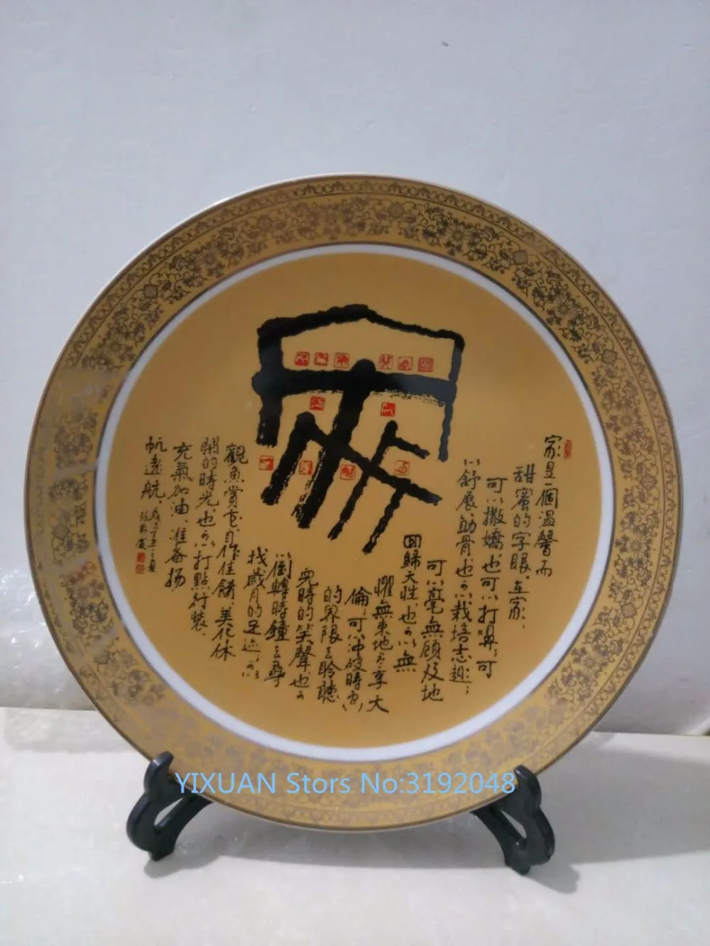 

Jingdezhen ceramic plate pastel Phnom Penh hanging plate ceramic plate decorative plate handicraft ornaments