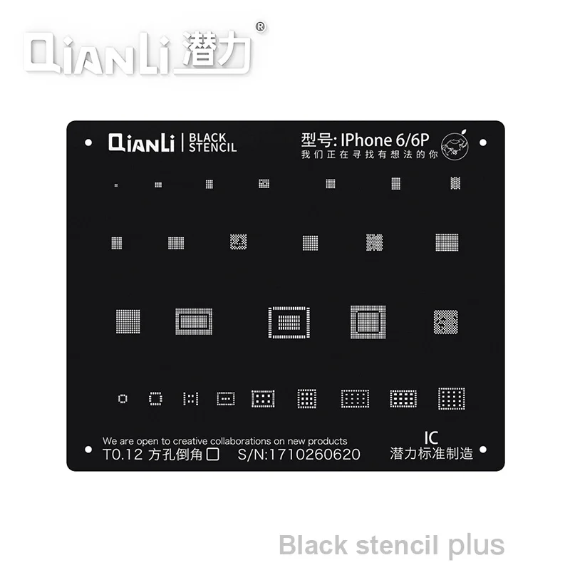 Трафарет Qianli Black Plus BGA для ремонта микросхем 11 Pro MAX XS XR XSMAX 8 6P NAND | Инструменты