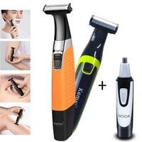 kemei mens electric razor beard trimmer nose and ear shaver eyebrow for nose rechargeable electric hair cutting machine shaving