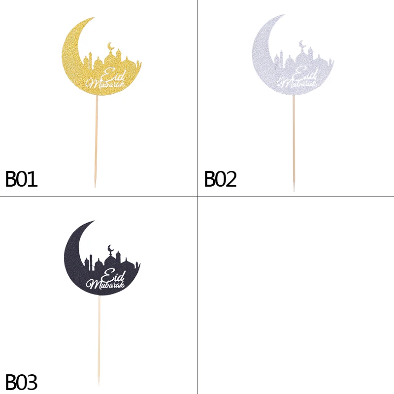 10/20 шт. искусственная черная луна в форме ИД Мубарак Топпер для торта исламский