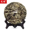 Изображение товара 2