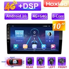 Автомагнитола 2 Din, 8 ядер, Android 10, мультимедийный видеоплеер, 10 дюймов, 360, дополнительная система, ОЗУ 4 Гб, ПЗУ 64 ГБ, GPS-навигация, аудио 2 Din