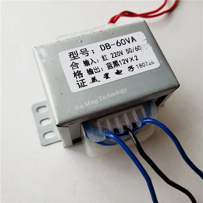 12V 15V 18V 24V 36V dual 0 трансформатор медный 60VA 220V к двойному EI66 источник