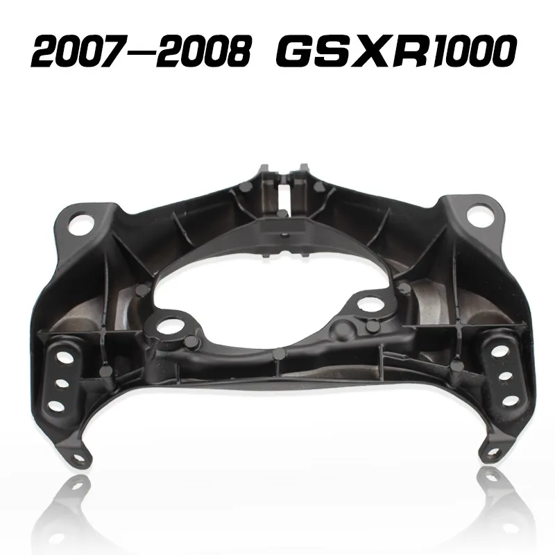 Верхний передний обтекатель Stay фара кронштейн для Suzuki GSXR1000 GSX R1000 K7 K8 2007 2008 07 08 GSXR