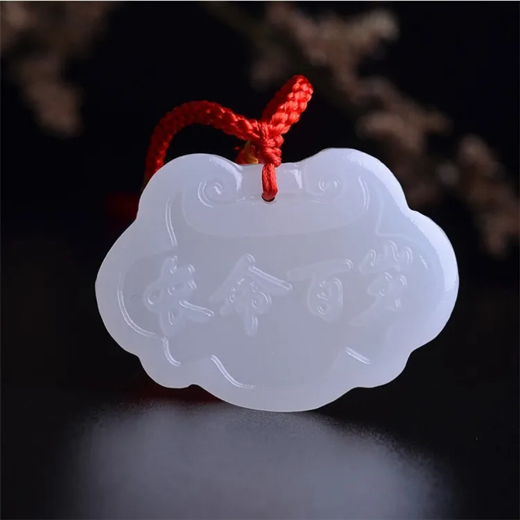 Китайский Натуральный Белый Резной долгий срок жизни с подвеской в виде замка