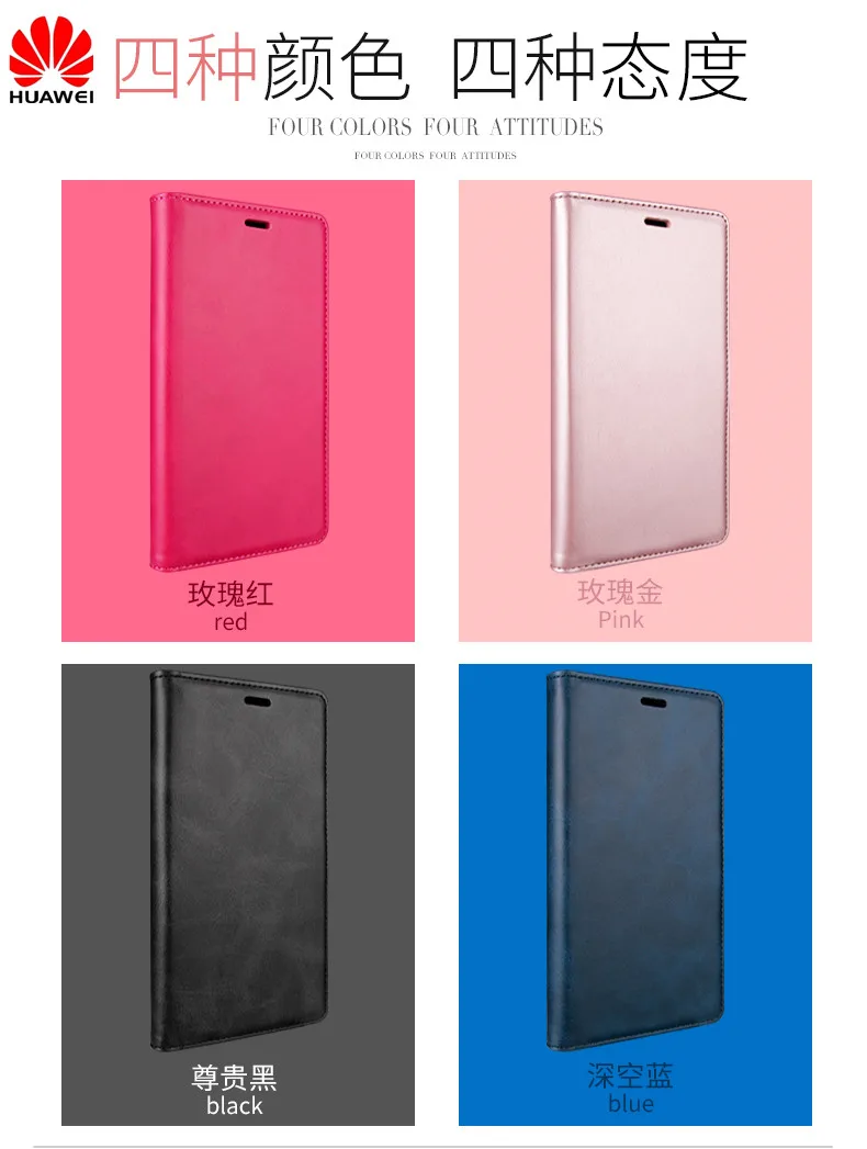 Мягкий кожаный чехол для huawei P30 y5 y6 y7 pro/prime y9 2018 Enjoy 8 plus 9 Flip Wallet TPU Cover. | Мобильные