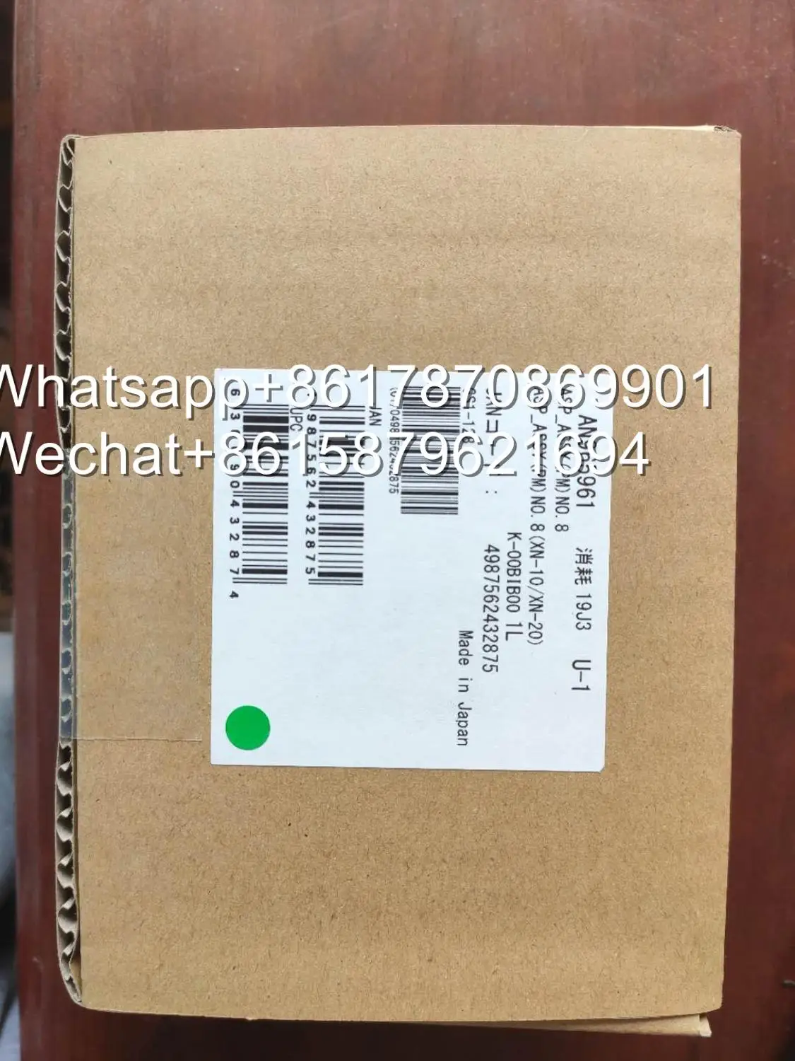 

Оригинальная игла для прокола NJK11224 Sysmex (Япония) XN AN965961.new.