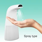 Автоматический дозатор жидкого мыла, с USB-зарядкой