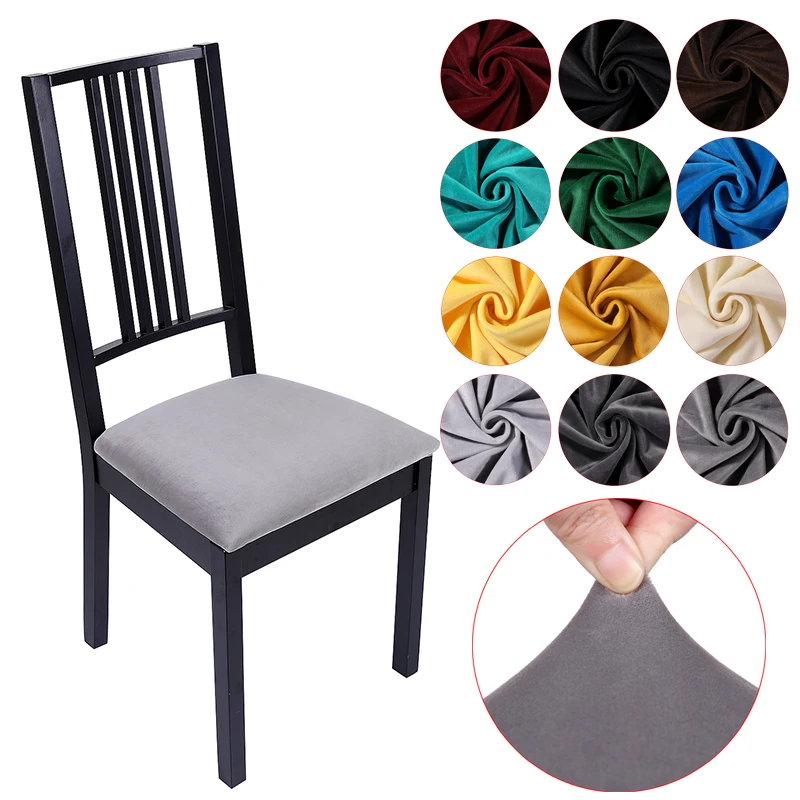 Эластичные Бархатные чехлы на кресла стрейч для кухни и офиса Твердый защитный
