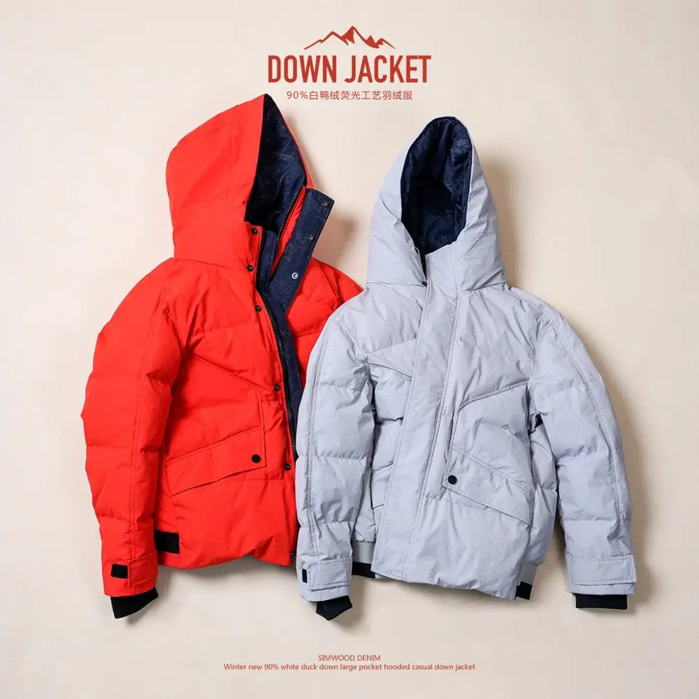 Мужское пальто на белом утином пуху SIMWOOD зимняя флюоресцентная печать новая