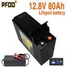 Водонепроницаемый аккумулятор для инвертора, 12 В, 80 Ач, 12 В, 80 Ач