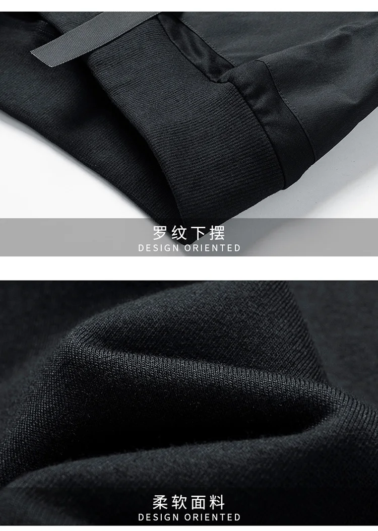 

Street trend autumn cotton hooded sweater men Korean style trend stitching wild fashion large size pullover sweater men M-4xL