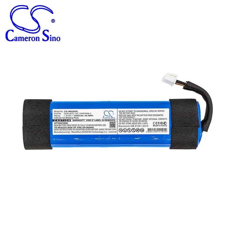 

CameronSino for JBL Xtreme 2 2nd 2INR19/66-2 SUN-INTE-103 battery