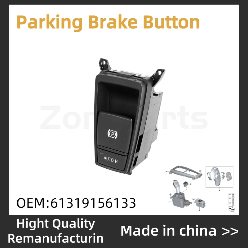Парковочный ручной тормоз Стоп сигнал переключатель EMF для BMW X5 E70 X6 E71 E72 61319156133