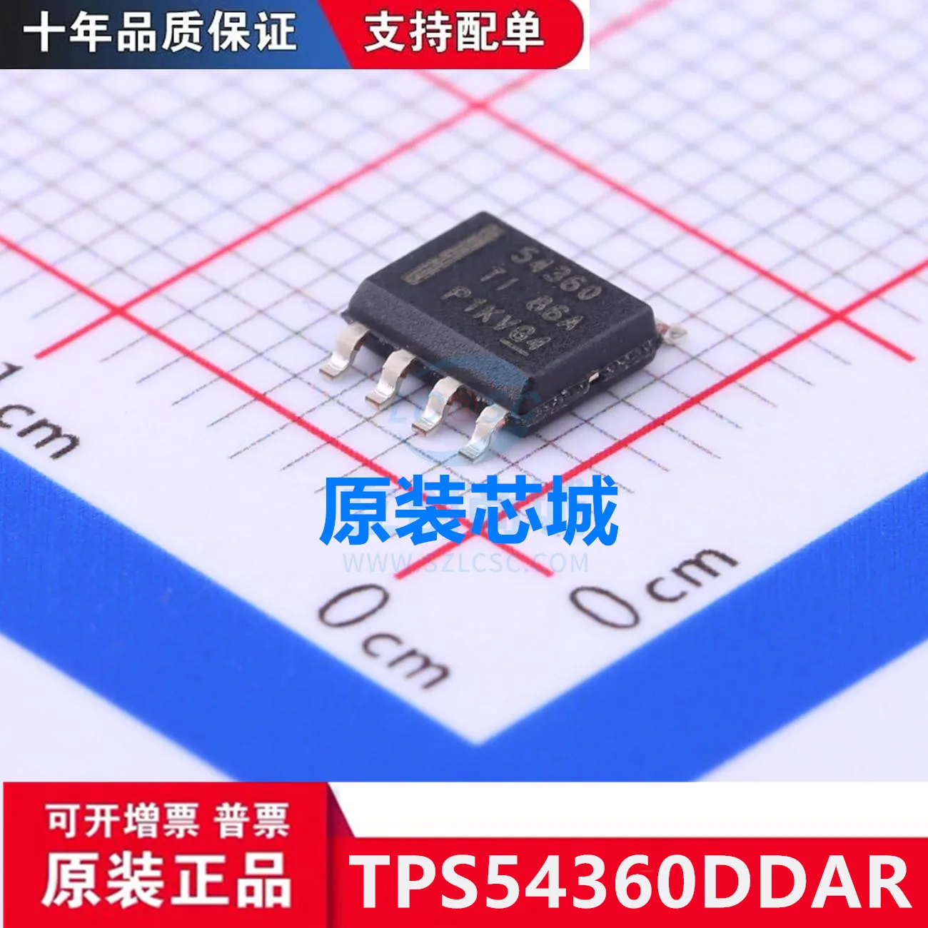 

TPS54360DDAR SOIC-8 новый оригинальный