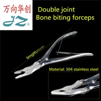 jz orthopedic instrument medical 24 25cm double joint bone biting forcep lateral bending 13 15 45 degree bone scissor curved