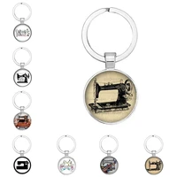 fashion new sewing jewelry tailor art pendant glass keychain sewing machine key ring clothing designer tailor memorial gift