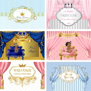 Фон для фотосъемки Mehofon Королевский принц принцесса малыш душ Маленький принц на пути день рождения фотостудия фон