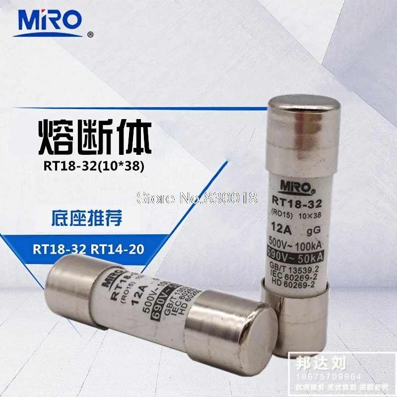 

Mingrong RO15-1A RO15-2A RO15-3A RO15-4A RO15-5A RO15-6A RO15-8A RO15-10A RO15-12A RO15-16A 20A 32A (RT18-32 RT14-20) Fuse-100P