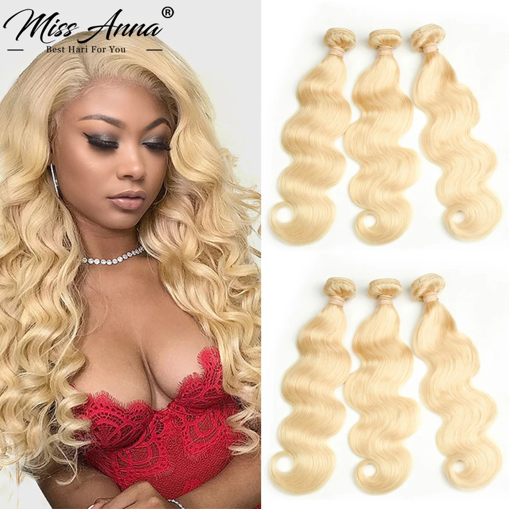 

Missanna Wholesale 613 Blonde Color Brazilian 100% Human Hair Body Weave Bundles 9A Virgin Remy 10-36 Long Inchs 3/4 Pcs Thick