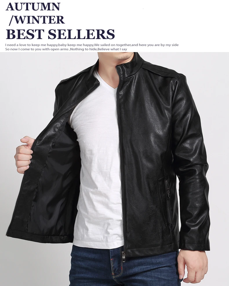 10XL 8XL 6XL 5XL 4XL брендовая куртка из искусственной кожи для мужчин на осень и зиму