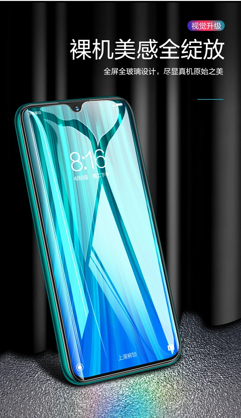 3 шт HD черное закаленное стекло для Xiaomi Redmi Note 8 7 6 5 8 Pro 5A 6 Защита экрана для Redmi K20 Mi9T Защитная стеклянная пленка