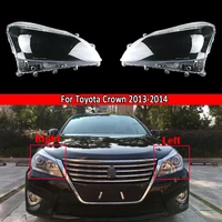 car front headlight lens auto shell cover for toyota crown 2013 2014 headlamp lens lampshade lampcover bright lamp shade caps