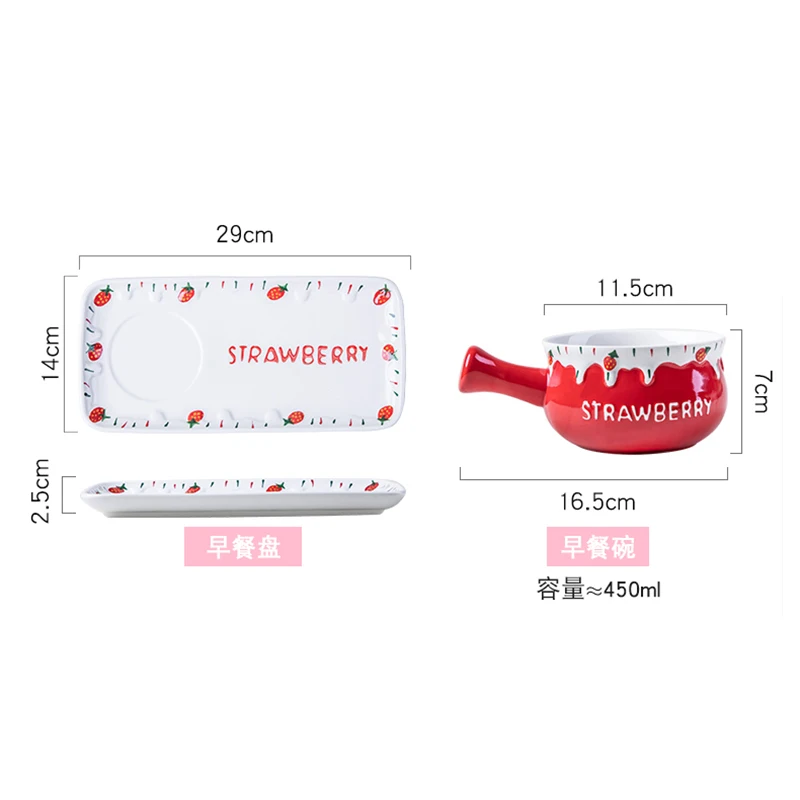 

Japanese-Style Dinner Plate Bowl Set Ceramic Design with Handle Bowl Cutlery Cake Fruit and Vegetable Salad Bowl