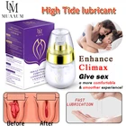 Mauuam Анальная смазка Секс Смазка для анального секса анальгетическое основание Горячая смазка и облегчение боли анти-боль анальный секс масло фаллоимитатор для пары вибратор секс