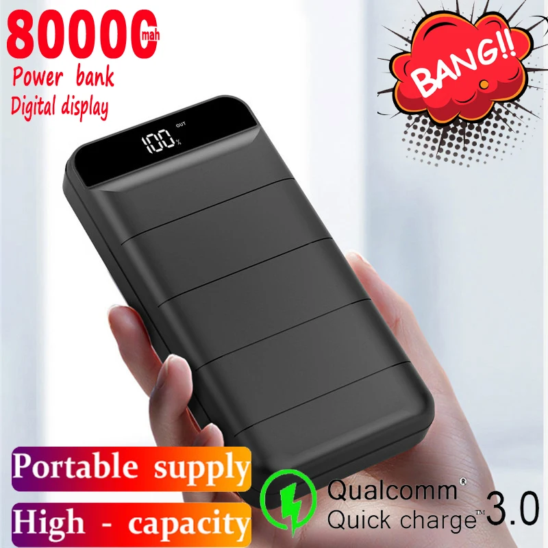 80000 мАч Мобильный Внешний аккумулятор большая емкость портативное зарядное
