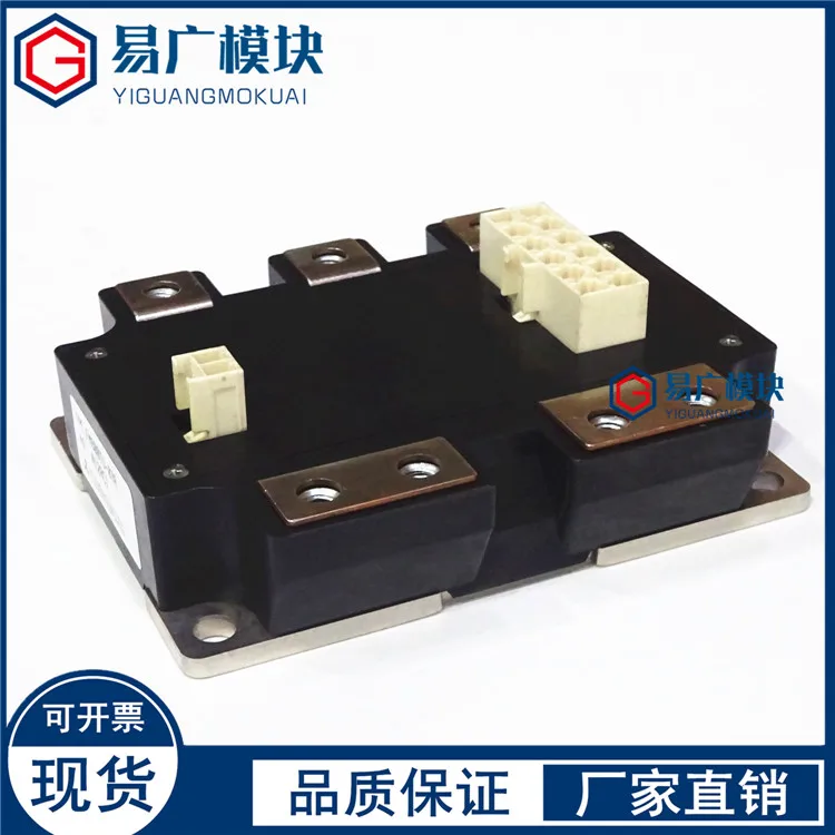 FM600TU 07A FM400TU 2A FM200TU 3A оригинальный IGBT Mdoule|Интегральные схемы| |
