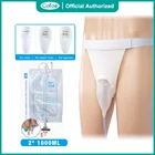 Cofoe мочи коллектор Медицинский мочи недержание кремнезема мешок мужской женский мешок мочи устройство для мочеиспускания пожилых людей с катетером