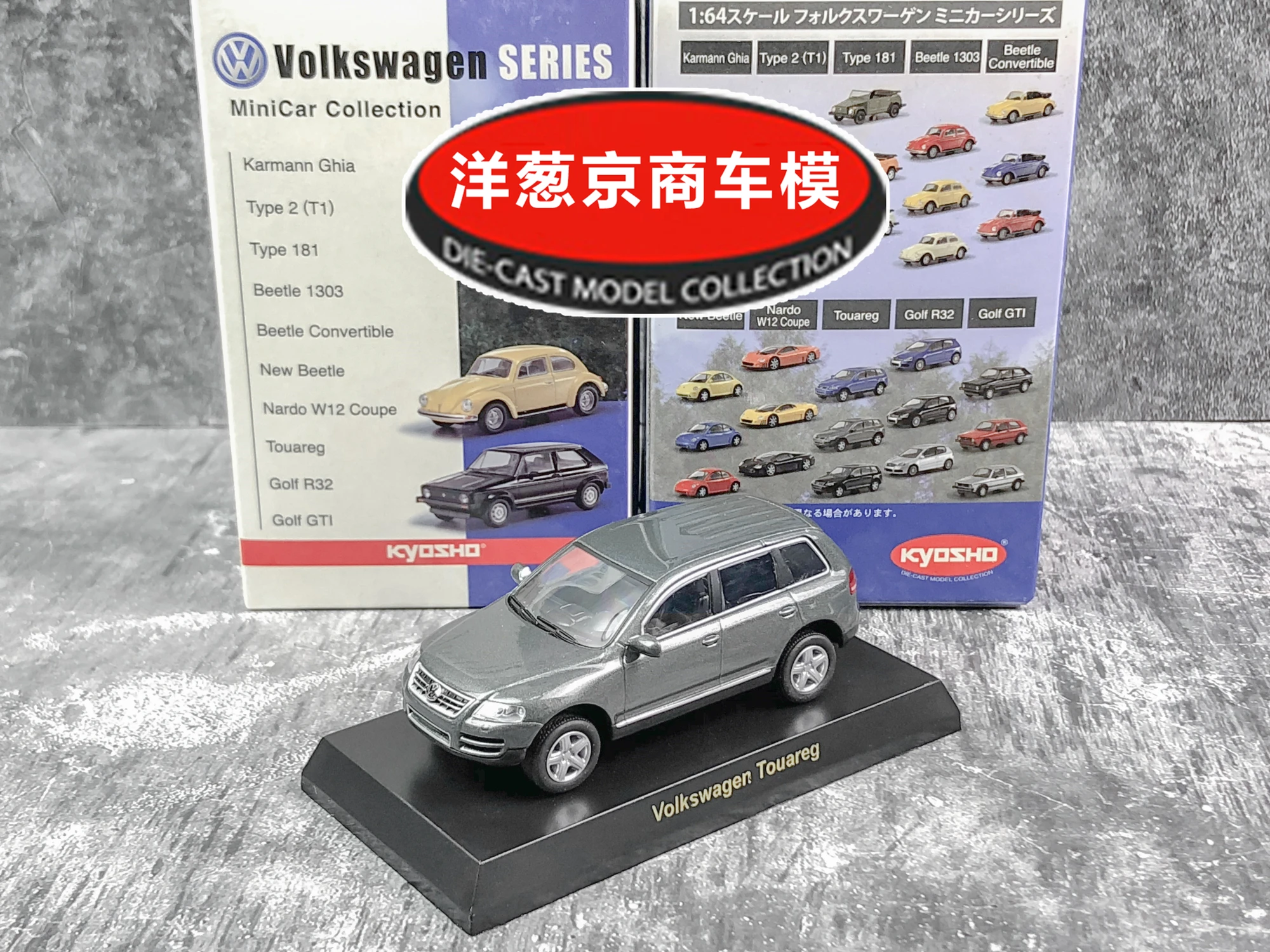 Модель внедорожника VW Touareg V10 из литого сплава 1: 64 | Игрушки и хобби