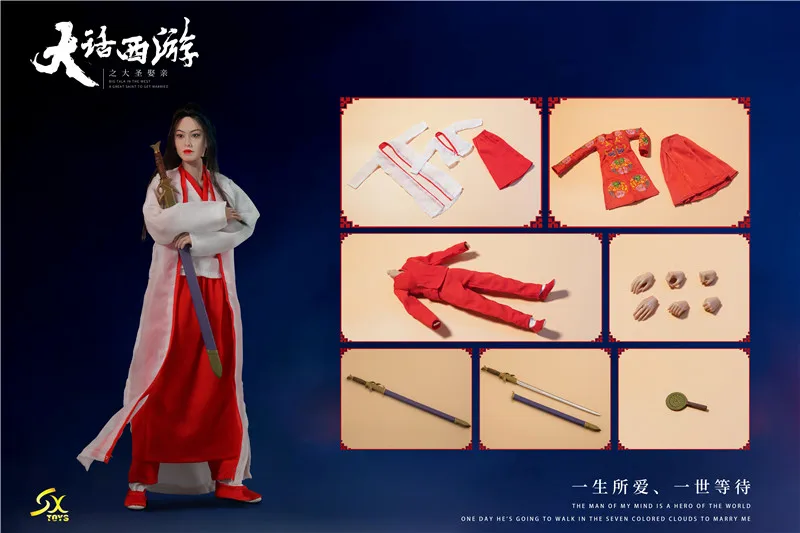 

1/6 A Chinese Odyssey Zi Xia celestial Full Set Female Action Figure Model For Collection