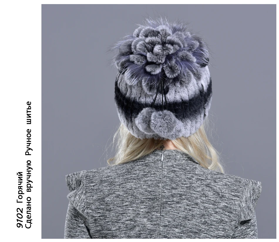 Зимние женские головные уборы с шариками кролика рекс мех помпон skullies beanies Теплые эластичные модные пушистые уличные меховые шапки