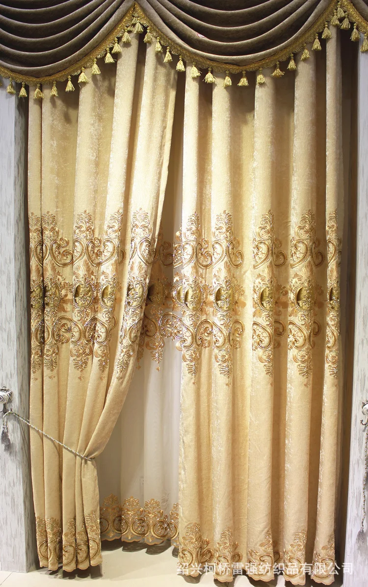 

Custom curtains for living room Bedroom Study Bay Window Upscale Atmosphere European-Style Embroidered Chenille General Pleat
