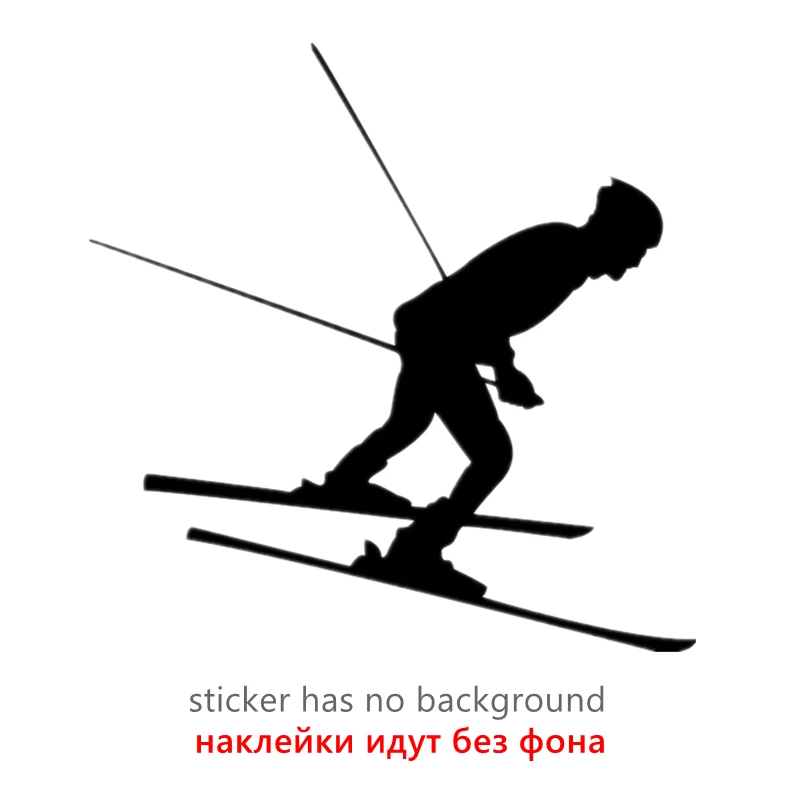 

CK2303#15*15см наклейки на авто Лыжник-6 водонепроницаемые наклейки на машину наклейка для авто автонаклейка стикер этикеты винила наклейки стайлинга автомобилей