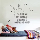 Мультфильм португальский в стиле Маленький принц хорошее стикер на стену в форме сердца для маленьких детская комната Аниме Манга вдохновляющие цитаты Наклейка на стену