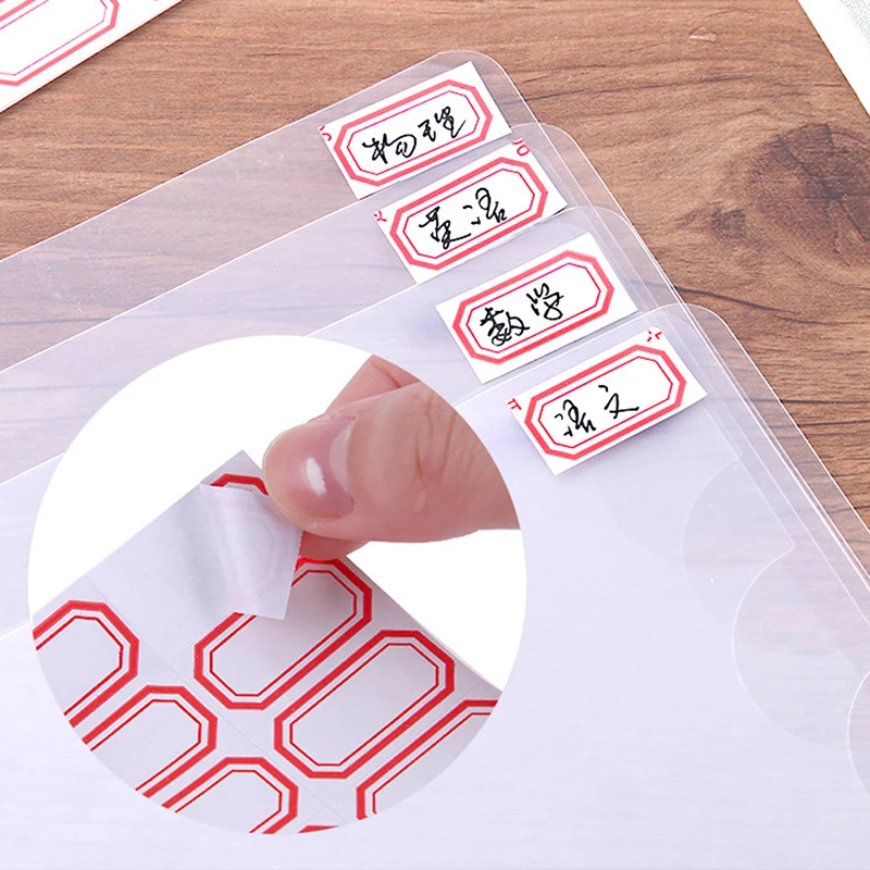 12 листов/уп пустые наклейки белые самоклеющиеся этикетки студент школьные