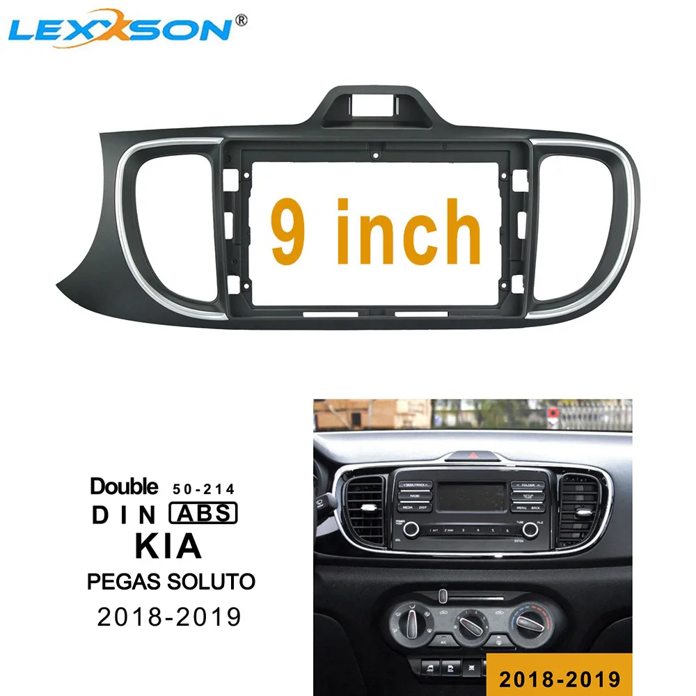 9 дюймовая Автомобильная фасция для KIA PEGAS 2018 2019 установка приборной панели