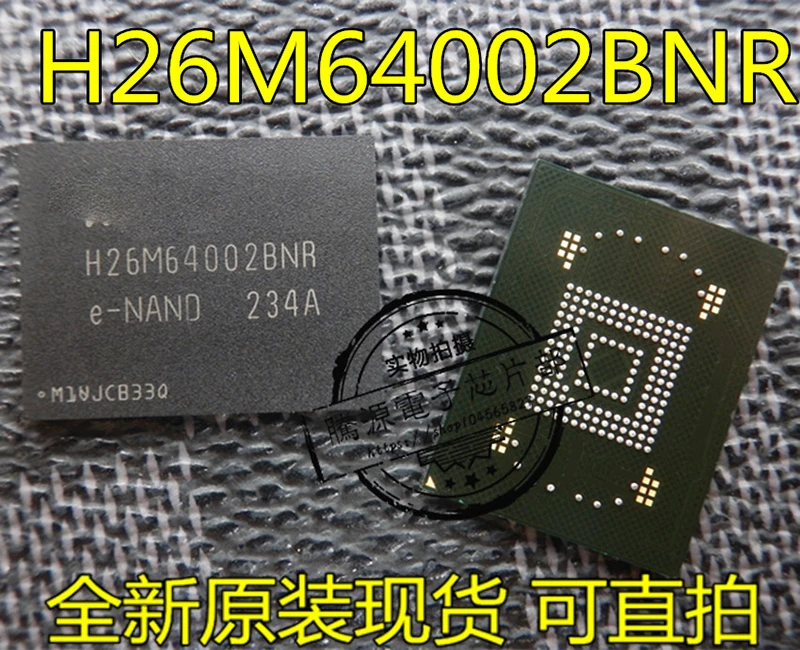 

New Original H26M64002BNR BGA169Ball EMMC 32GB BGA-169