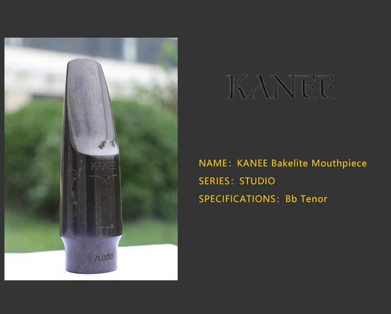 Kanee медный порошок и жесткий резиновый мундштук Eb Alto sax мундштук Bb Tenor sax мундштук Pop/Jazz