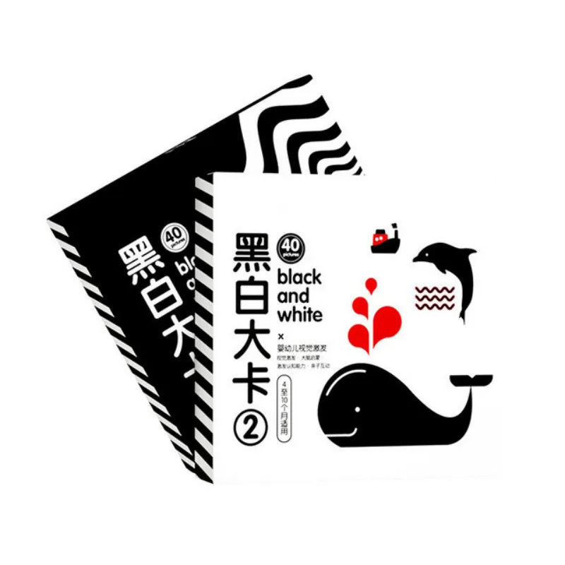 Детские игрушки Монтессори карманные карточки для детей 0 36 месяцев Обучающие