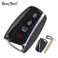 okeytech 4 buttons car key shell for hyundai genesis 2013 2015 santa fe equus azera remote control part replacement car key case